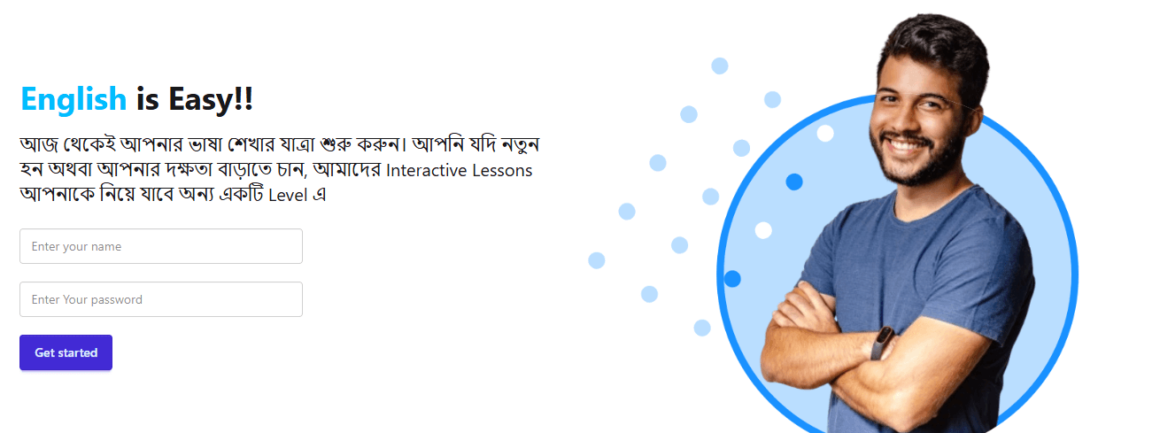 English Learning Platform
